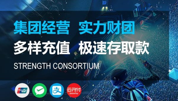 LOGIN-焦点注册·(中国区)官方直营平台！
