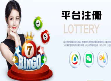 LOGIN-焦点注册·(中国区)官方直营平台！
